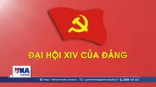 Danh sách trúng cử Ban Chấp hành Trung ương Đảng khóa XIV