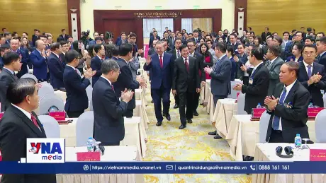 Trạm tin tối ngày 26/01: Tổng Bí thư, Chủ tịch nước Lào thông tin về kết quả Đại hội XII của Đảng Nhân dân Cách mạng Lào