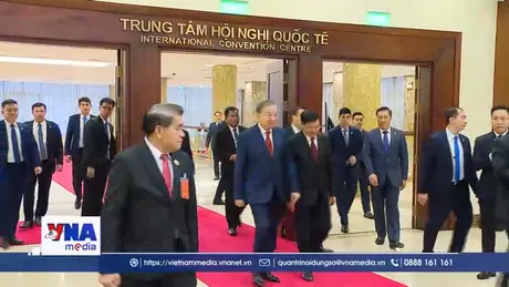 Tổng Bí thư, Chủ tịch nước Lào thông tin về kết quả Đại hội XII của Đảng Nhân dân Cách mạng Lào