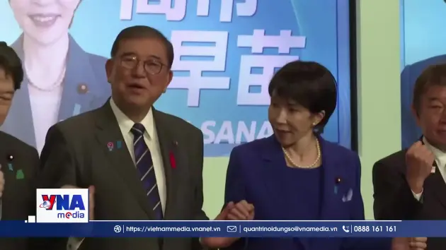 Tiêu điểm quốc tế: Chiến dịch tranh cử chính thức bắt đầu ở Nhật Bản