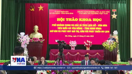 Ninh Bình: Gìn giữ, phát huy giá trị Phủ Quảng Cung xã Yên Đồng