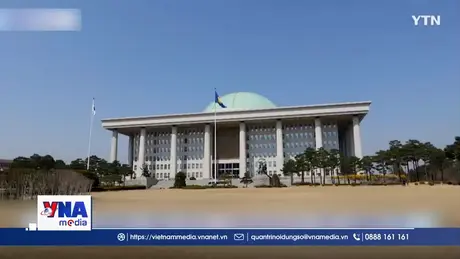 Hàn Quốc phản ứng trước thông tin tăng thuế từ Mỹ