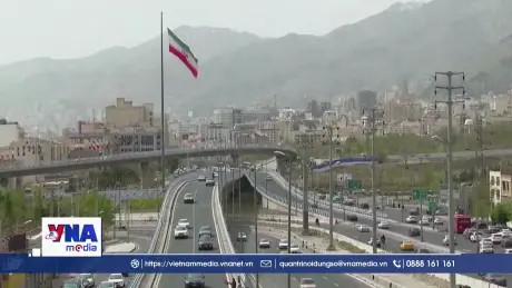 Iran kêu gọi bảo đảm an ninh khu vực