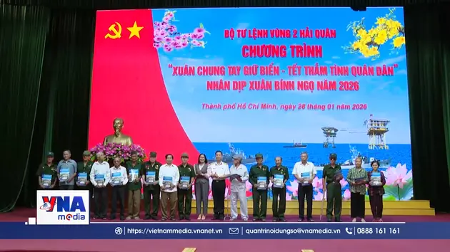 Ấm áp chương trình 