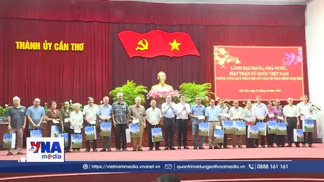 Chăm lo Tết cho gia đình chính sách, hộ nghèo, công nhân lao động