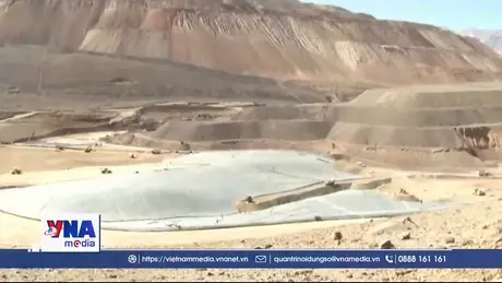 Mỹ lập kho dự trữ khoáng sản chiến lược