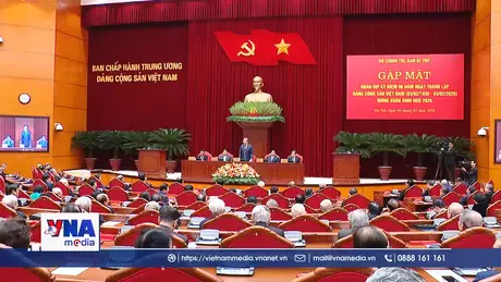 Gặp mặt chúc tết các đồng chí nguyên lãnh đạo Đảng, Nhà nước