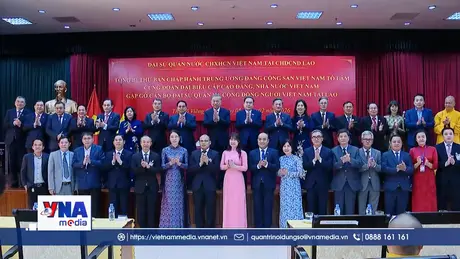 Trạm tin trưa ngày 06/02: Tổng Bí thư Tô Lâm bắt đầu thăm cấp Nhà nước tới Vương quốc Campuchia