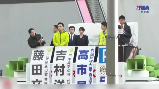 Tiêu điểm quốc tế: Phép thử quan trọng