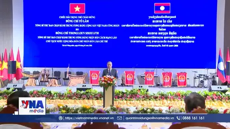 Tổng Bí thư Tô Lâm dự chiêu đãi do Tổng Bí thư, Chủ tịch nước Lào chủ trì