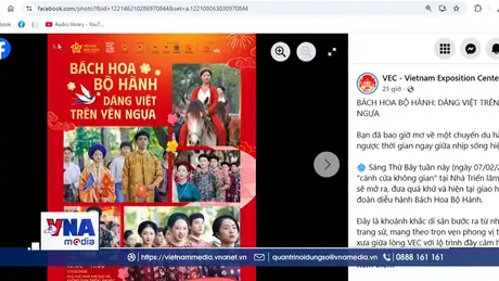 Xem lịch hoạt động Hội chợ mùa xuân ở đâu?