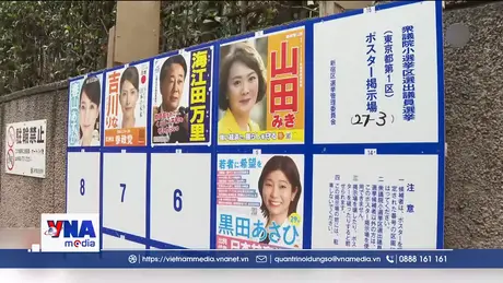 Liên minh cầm quyền thắng lớn tại bầu cử Hạ viện Nhật Bản 2026