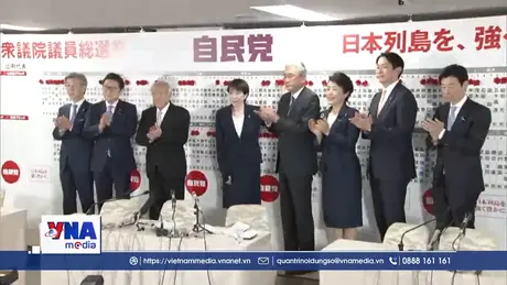 Quốc hội Nhật Bản triệu tập kỳ họp đặc biệt