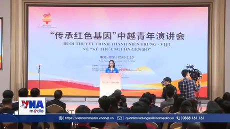 Thanh niên Việt - Trung tăng cường giao lưu “Kế thừa nguồn gen đỏ”,