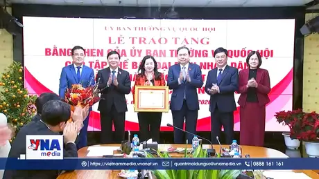 Quốc hội biểu dương Báo Đại biểu nhân dân