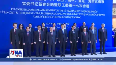 Tăng cường hợp tác giữa các tỉnh, thành của Việt Nam với Quảng Tây, Trung Quốc