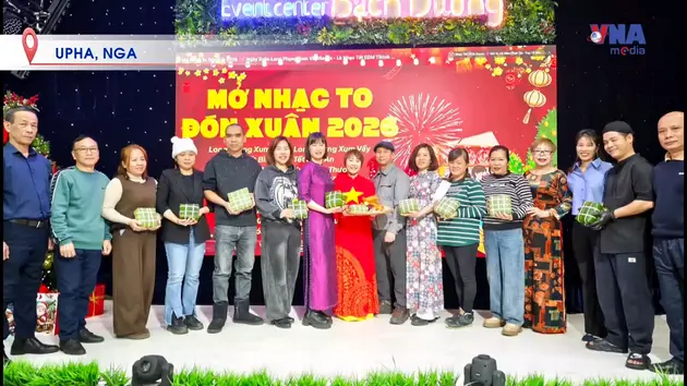 Việt Nam Toàn cầu ngày 19/02/2026