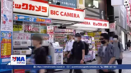 Tăng trưởng kinh tế Nhật Bản không đạt kỳ vọng