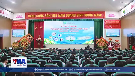 Bệnh viện Nhi Trung ương: Sức mạnh từ sự đoàn kết