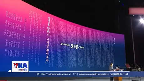 Hàn Quốc kêu gọi Triều Tiên nối lại đối thoại