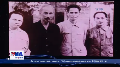 “Thủ tướng Phạm Văn Đồng - Trọn đời vì nước vì dân”