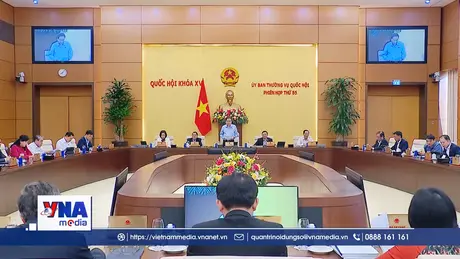 Phiên họp thứ 55 của Ủy ban Thường vụ Quốc hội