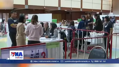 Kết quả trưng cầu ý dân về sửa đổi Hiến pháp Thái Lan