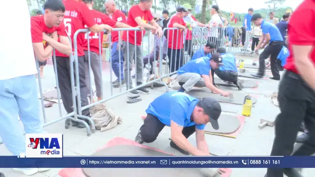 Liên hoan pháo đất thành phố Hải Phòng lần I