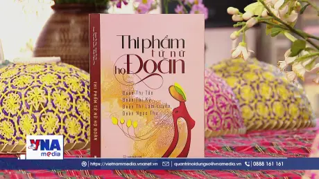 'Thi phẩm Tứ nữ họ Đoàn'