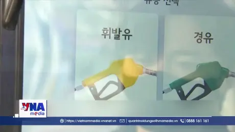 Hàn Quốc cân nhắc áp dụng hệ thống trần giá dầu sau 30 năm