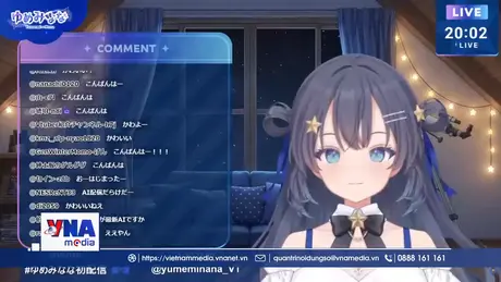 Sức hút thần tượng ảo AITuber – Thử thách mới với lý trí con người