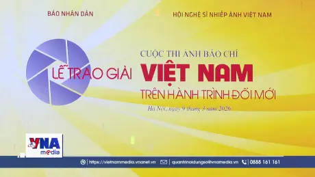 ​​​​​​​Gần 4.000 tác phẩm ảnh phản ánh diện mạo ‘Việt Nam trên hành trình đổi mới’