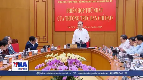 Triển khai Nghị quyết 57 phải quyết liệt, bài bản hơn