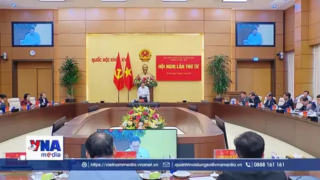 Hội nghị Ban Chấp hành Đảng bộ Quốc hội