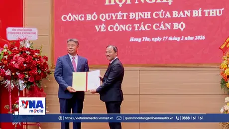 Ông Nguyễn Mạnh Quyền giữ chức Phó Bí thư Tỉnh ủy Hưng Yên