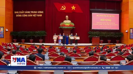 Hội nghị tổng kết công tác chuẩn bị, tổ chức, phục vụ Đại hội XIV của Đảng