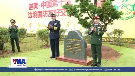 Giao lưu hữu nghị quốc phòng biên giới Việt Nam - Trung Quốc