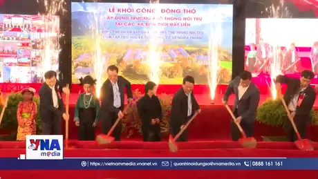 Khởi công 11 trường phổ thông nội trú tại các xã biên giới Tuyên Quang