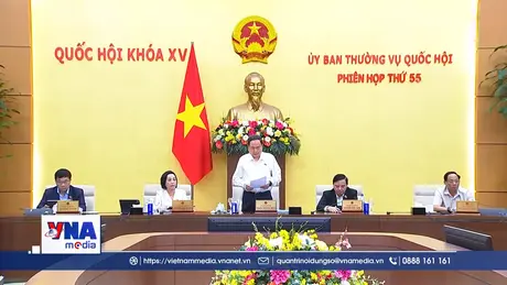 Tổ chức Kỳ họp thứ nhất, Quốc hội khóa XVI khoa học, hiệu quả