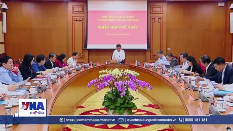 Phiên họp thứ nhất Ban chỉ đạo Trung ương về phát triển văn hóa Việt Nam