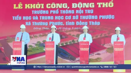 Đồng Tháp khởi công xây dựng trường PTNT liên cấp