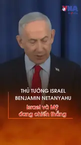 Israel tuyên bố đang chiến thắng