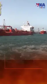 Nước trở thành mục tiêu tấn công nguy hiểm mới tại Trung Đông