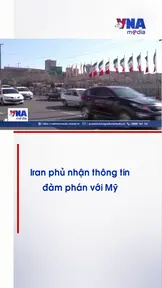 Iran phủ nhận thông tin đàm phán với Mỹ