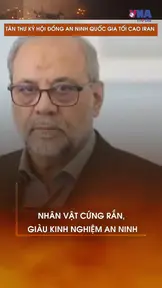 Tân Thư ký Hội đồng An ninh Quốc gia tối cao Iran