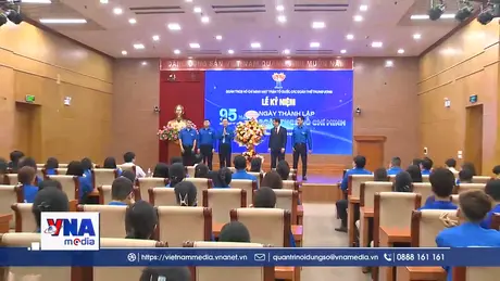 Nâng cao năng lực chuyển đổi số thanh niên Mặt trận Tổ Quốc, các đoàn thể Trung ương