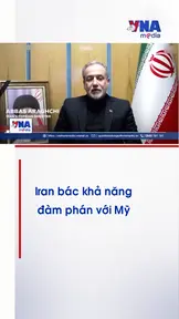 Iran bác khả năng đàm phán với Mỹ