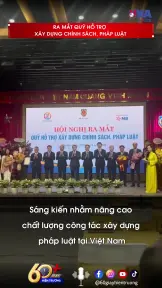 Ra mắt Quỹ hỗ trợ chính sách, pháp luật