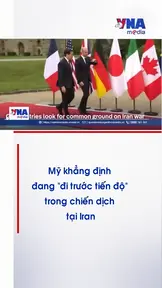 Mỹ khẳng định đang 