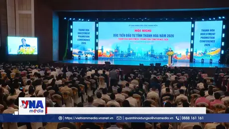 Thủ tướng dự Hội nghị Xúc tiến đầu tư tỉnh c năm 2026